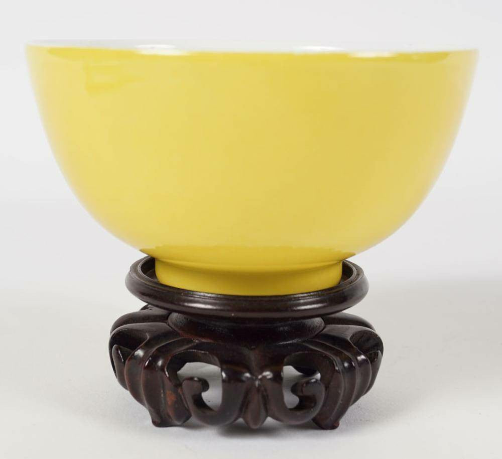 Yellow Glazed Bowl with Yongzheng Six-Character Mark