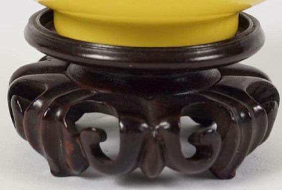 Yellow Glazed Bowl with Yongzheng Six-Character Mark