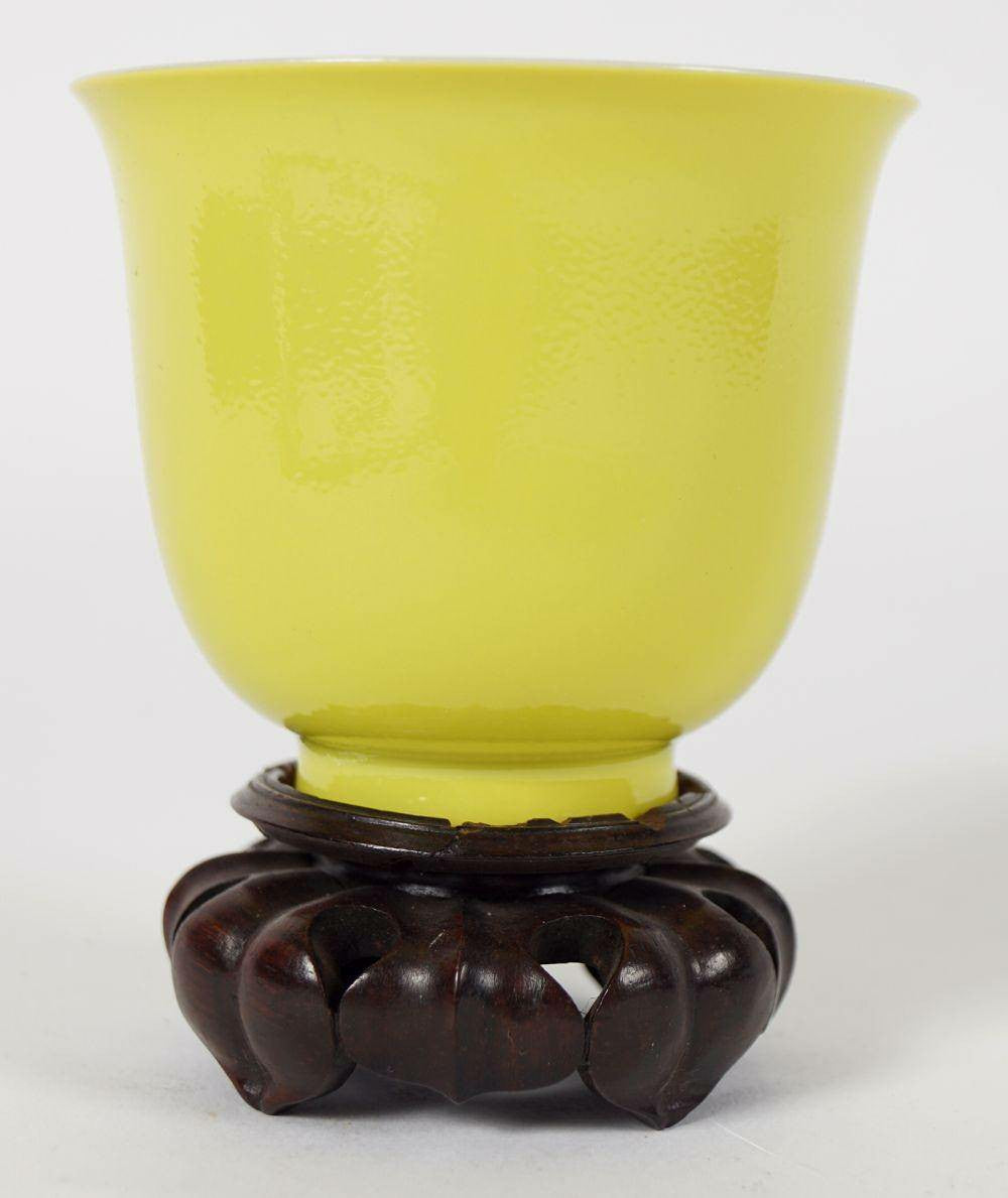 Yellow Glazed Bowl with Yongzheng Six-Character Mark