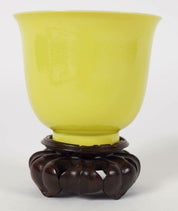 Yellow Glazed Bowl with Yongzheng Six-Character Mark