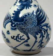 19th Century Vietnamese Porcelain Bottle Vase