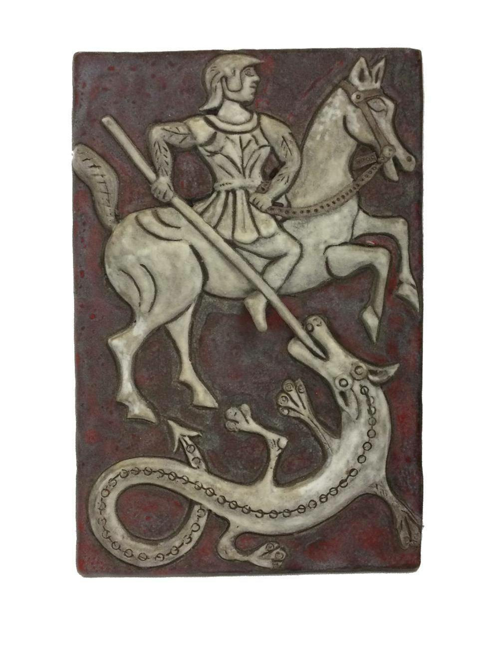 St. John the Dragon Slayer Pottery Plaque - 16.5H x 11W x 1D inches - Rare