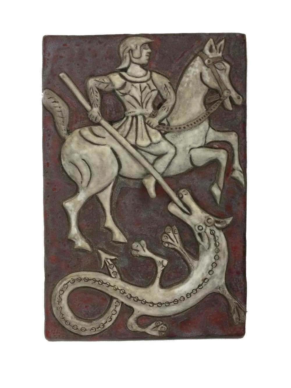 St. John the Dragon Slayer Pottery Plaque - 16.5H x 11W x 1D inches - Rare