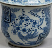 Early 20th Century Vietnamese Blue Decorated Covered Porcelain Bowl with Pomegranate Motifs