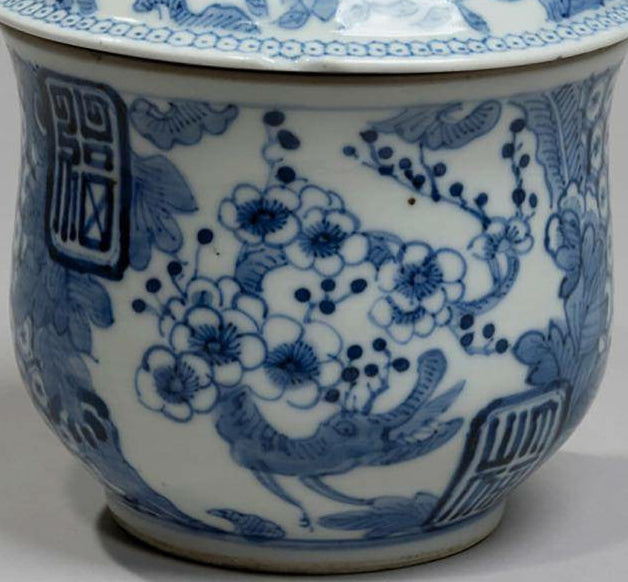 Early 20th Century Vietnamese Blue Decorated Covered Porcelain Bowl with Pomegranate Motifs