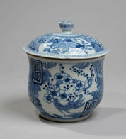 Early 20th Century Vietnamese Blue Decorated Covered Porcelain Bowl with Pomegranate Motifs