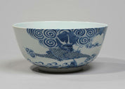 Vietnamese Blue Porcelain Dragon Bowl