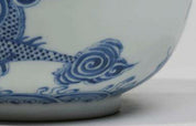 19th Century Vietnamese Blue Porcelain Bowl