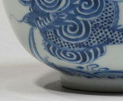 19th Century Vietnamese Blue Porcelain Bowl