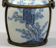 19th Century Vietnamese Porcelain Water Pipe with "Tho" (Longevity) Characters and Plum Blossom Motif