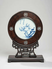 19th Century Vietnamese Blue and White Porcelain Screen