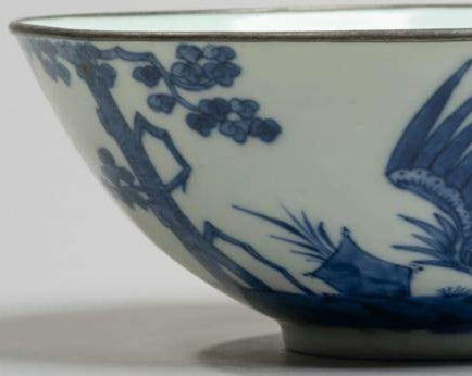 19th Century Vietnamese Blue and White Porcelain Bowl