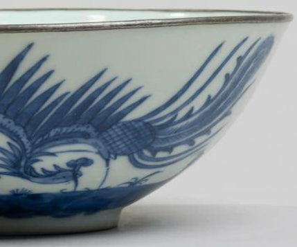 19th Century Vietnamese Blue and White Porcelain Bowl