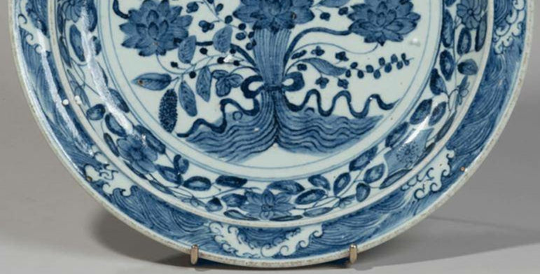 Blue and White Porcelain Plate with Lotus Motif