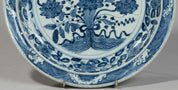 Blue and White Porcelain Plate with Lotus Motif