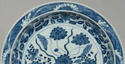 Blue and White Porcelain Plate with Lotus Motif