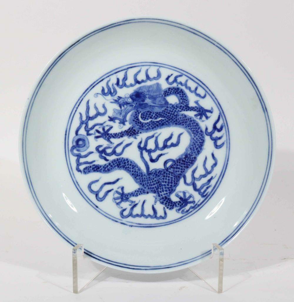 Antique Chinese White Plate with Blue Dragon Design