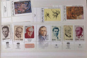 Israel Stamp Collection - 32 Pages - Large Blue Stamps (1975-2000)