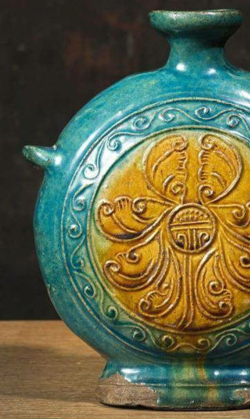 Qing Dynasty Glazed Vessel