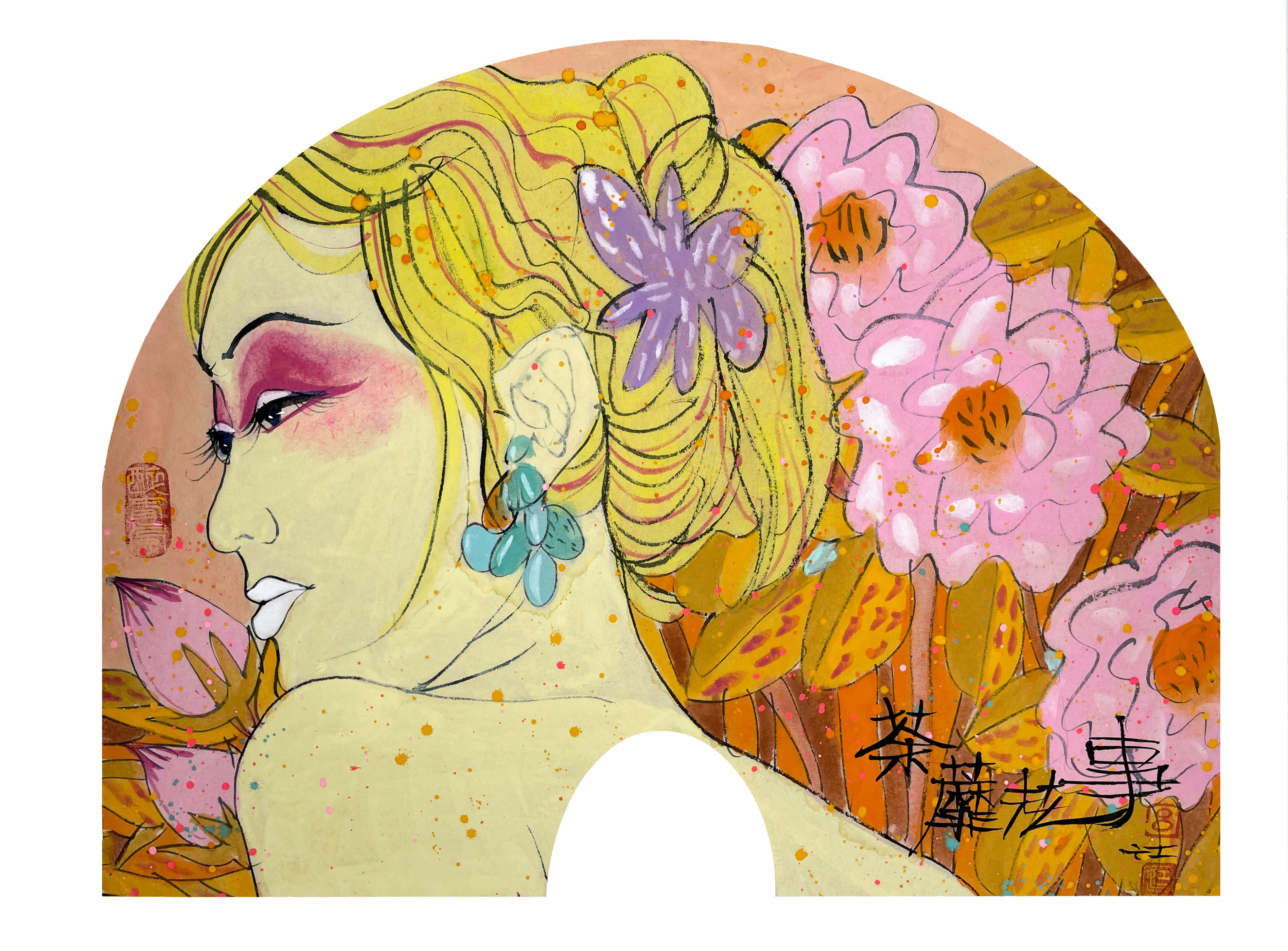 Dream in Flower