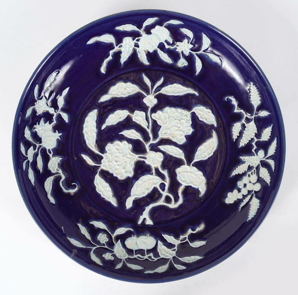 Porcelain Decorative Plate