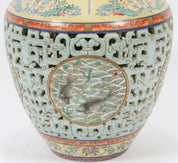 Chinese Reticulated Round Carp Vase