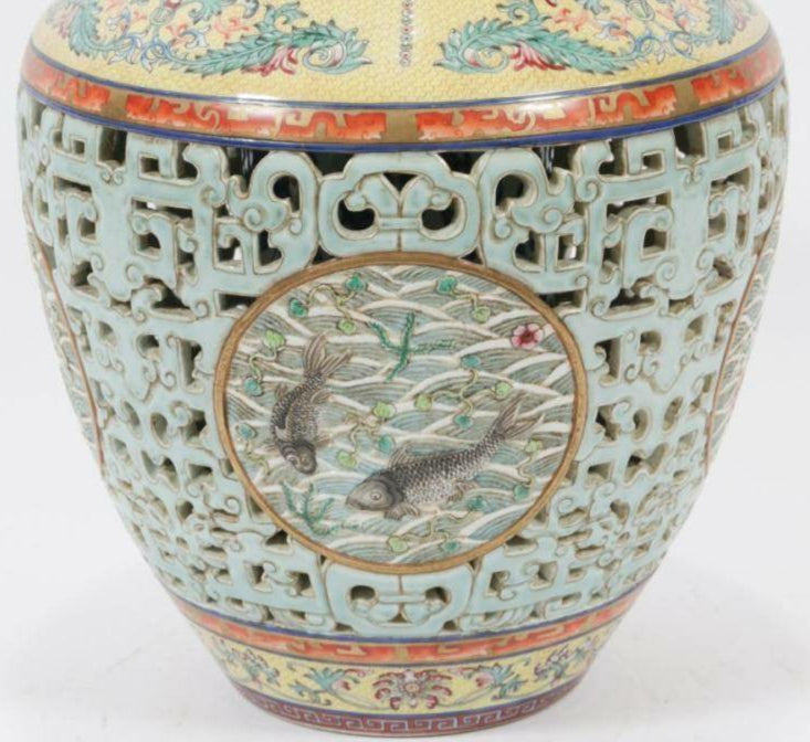 Chinese Reticulated Round Carp Vase