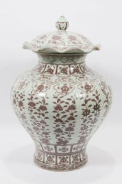 Chinese Porcelain Ming Dynasty Underglaze Red Flower Jar