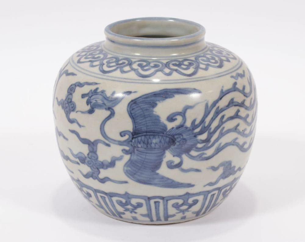 Timeless Elegance! Antique Chinese Porcelain White Vase with Blue Designs