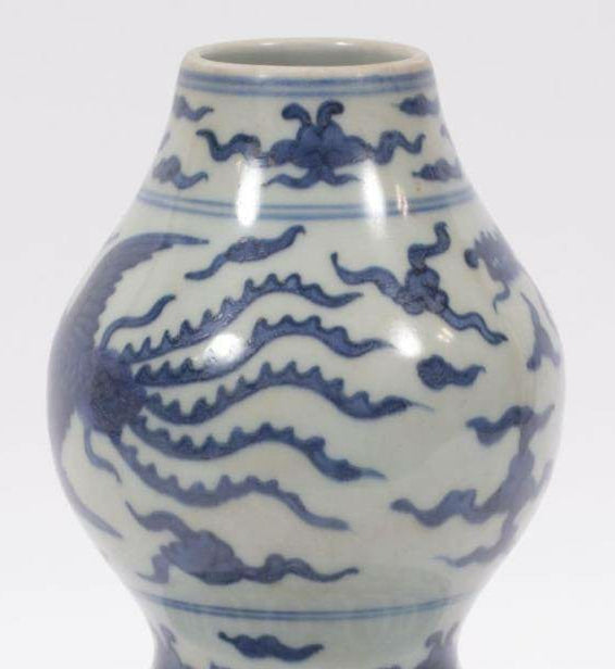 Jiajing Period Ming Dynasty Chinese Double Gourd Vase