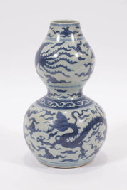 Jiajing Period Ming Dynasty Chinese Double Gourd Vase