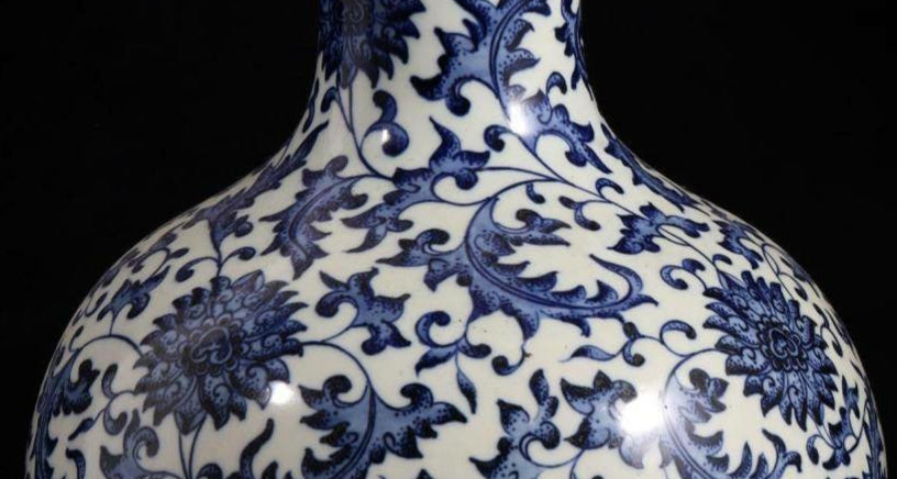 Chinese Qianlong Period Blue and White Porcelain Vase with Floral Motif