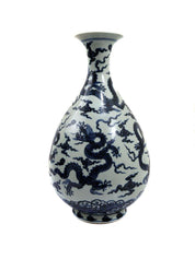 Mid-Qing Period Blue and White Pear-Shaped Vase with Flying Five-Claw Dragons