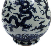 Mid-Qing Period Blue and White Pear-Shaped Vase with Flying Five-Claw Dragons