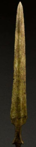 Antique Bronze Spearhead