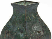 Chinese Bronze Square Hu Vase