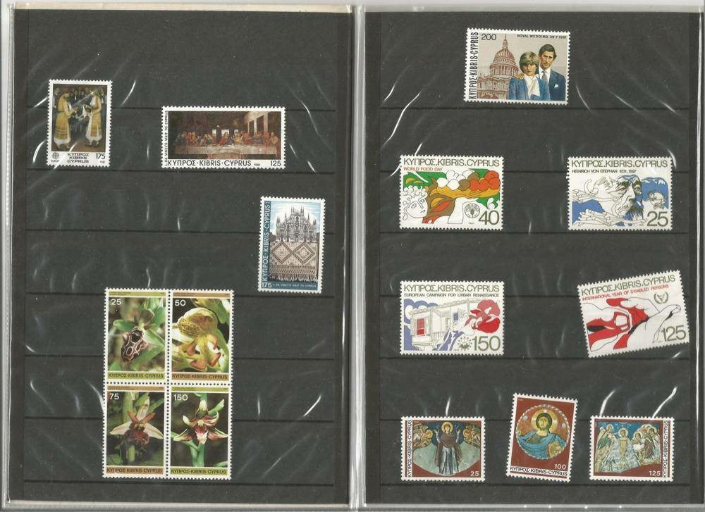 Cyprus and World Rivers Stamp Collection