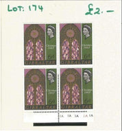 Gibraltar Mint Stamp Collection