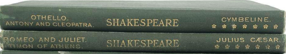 6-Piece "The Works of William Shakespeare" Collection by Hurst & Company