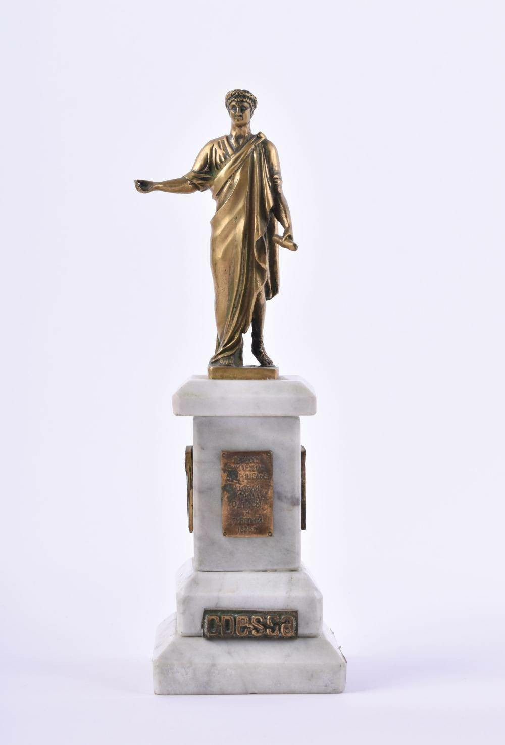 Bronze on Marble Base Sculpture "Odessa"