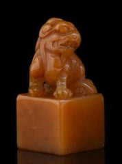 Set of Three Chinese Yellow Soapstone Seals