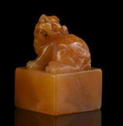 Set of Three Chinese Yellow Soapstone Seals