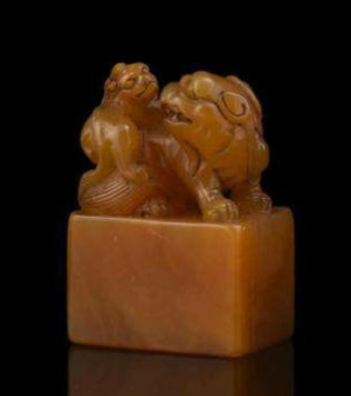 Set of Three Chinese Yellow Soapstone Seals