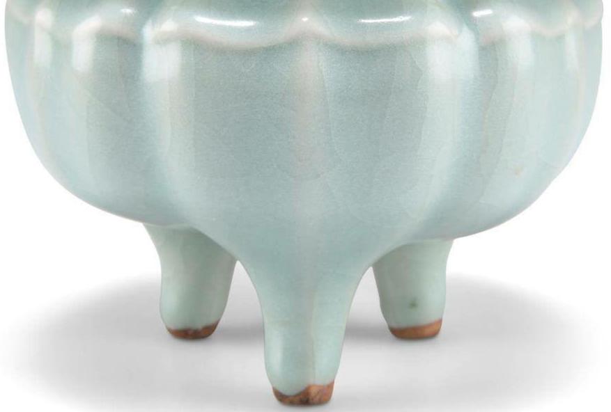 Chinese Celadon Tripod Censer