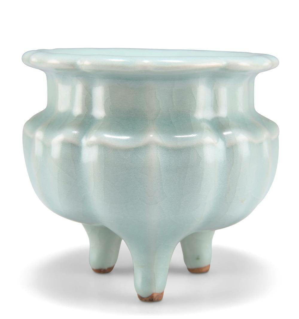 Chinese Celadon Tripod Censer