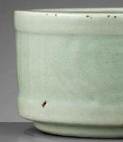 Longquan Celadon Censer, Ming Dynasty