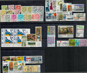 Israel Stamp Collection on Stock Cards