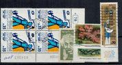 Israel Stamp Collection on Stock Cards