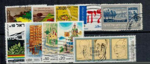 Israel Stamp Collection on Stock Cards