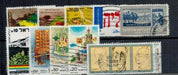 Israel Stamp Collection on Stock Cards